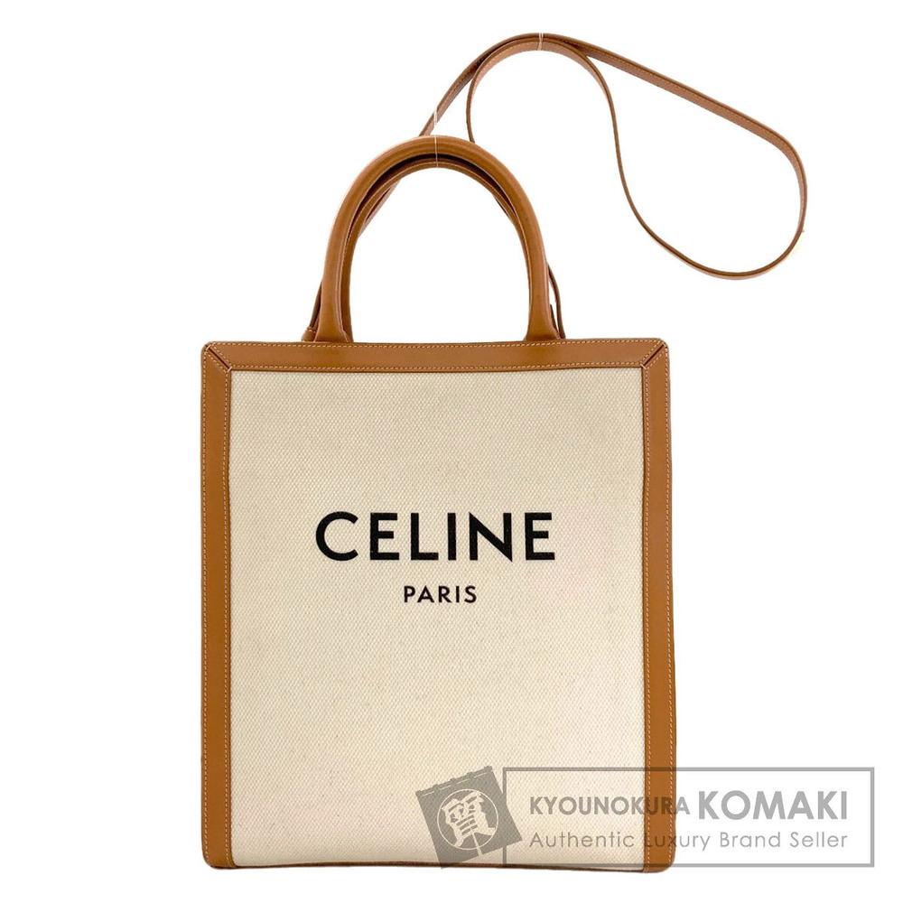 Celine Vertical Cabas Handbag Canvas